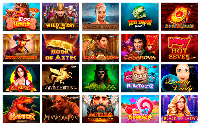 игровые автоматы